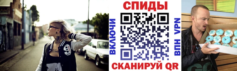 хочу наркоту Острогожск блэк спрут рабочий сайт АМФЕТАМИН VHQ