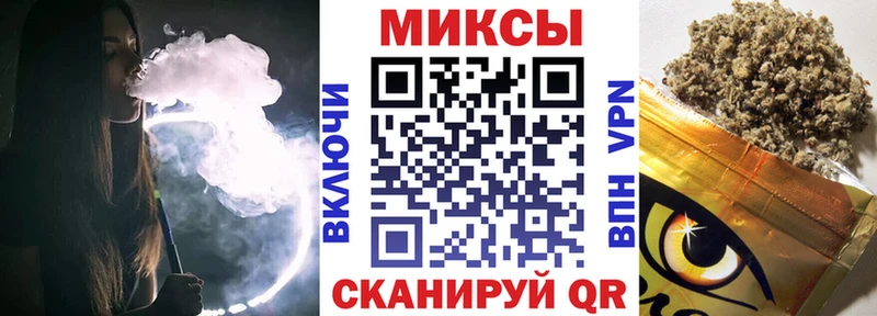 БУТИРАТ BDO 33%  Острогожск 