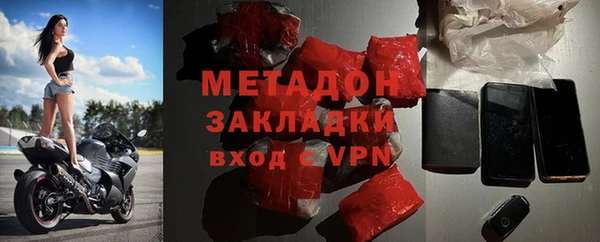 дживик Арсеньев