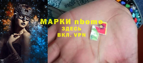 дживик Арсеньев