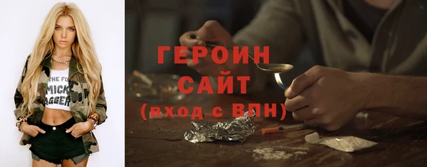 дживик Арсеньев