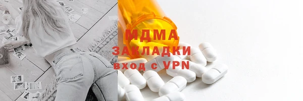 дживик Арсеньев