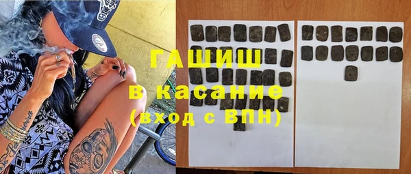 дживик Арсеньев