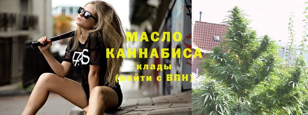 дживик Арсеньев